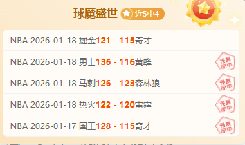 梁文博对终,身禁赛回应,这不公正,皇冠体育app下载,皇冠体育官网,澳门皇冠体育,bet皇冠体育在线