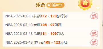 国足对战沙,特等赛事付,费观看,皇冠体育app下载,皇冠体育官网,澳门皇冠体育,bet皇冠体育在线