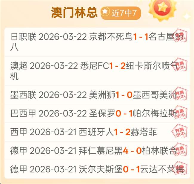 扎卡,重返北伦敦,挑战阿森纳,皇冠体育app下载,皇冠体育官网,澳门皇冠体育,bet皇冠体育在线