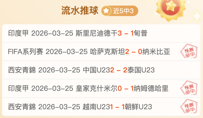 沙特体育全,面出击,世界杯,皇冠体育app下载,皇冠体育官网,澳门皇冠体育,bet皇冠体育在线