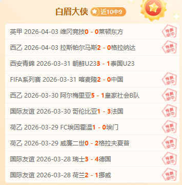 穆西亚拉,身体状况佳,盼增加出场,皇冠体育app下载,皇冠体育官网,澳门皇冠体育,bet皇冠体育在线