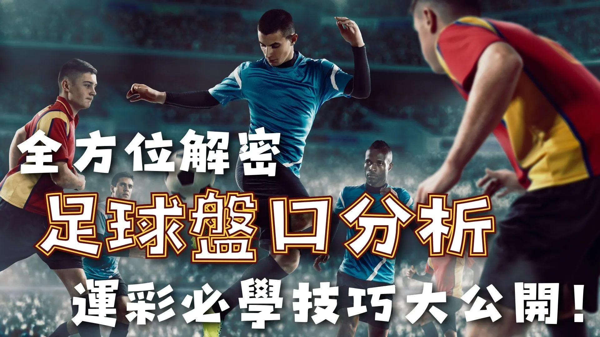 米体曝,图多尔计划,召回意甲最,皇冠体育app下载,皇冠体育官网,澳门皇冠体育,bet皇冠体育在线