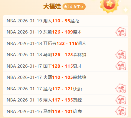 米体曝,图多尔计划,召回意甲最,皇冠体育app下载,皇冠体育官网,澳门皇冠体育,bet皇冠体育在线