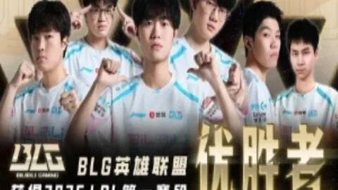 皇冠体育app下载