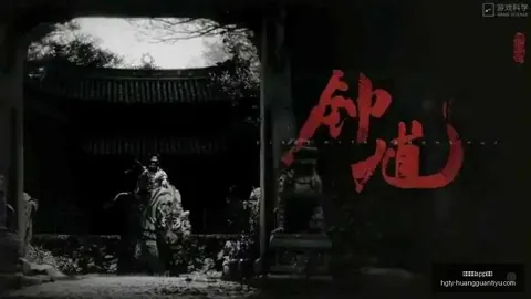 故障引争议：法国对任天堂开百万欧元罚单